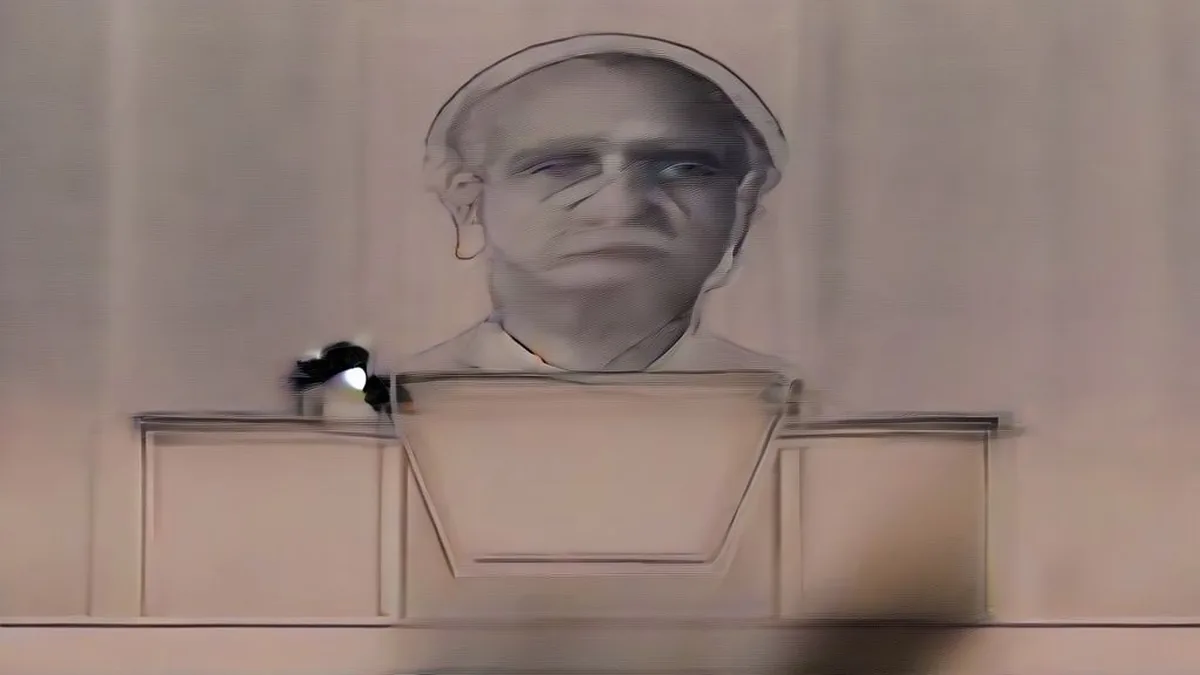 A government official speaking at a press conference podium discussing technology policy.
